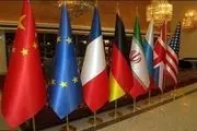 چانه‌زنی اقتصادی ایران با ۱ + ۵ بر سر رفع تحریم‌ها