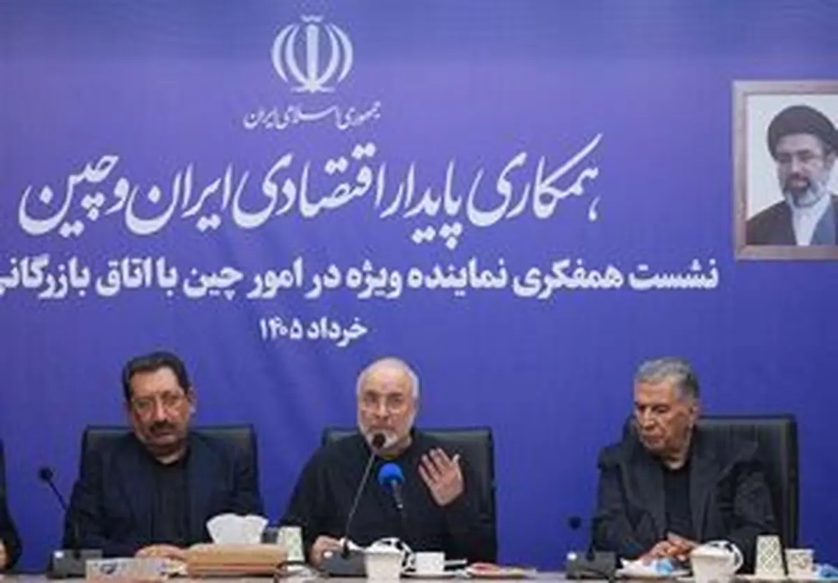 نشست هم‌فکری قالیباف با اتاق بازرگانی ایران
