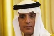 واکنش وزیر خارجه سعودی به انتخاب مجدد روحانی