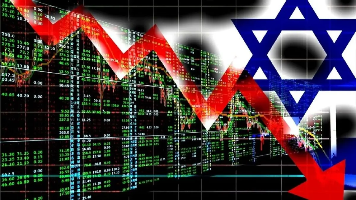 با گسترش جنگ، اقتصاد اسرائیل بهای سنگینی میپردازد