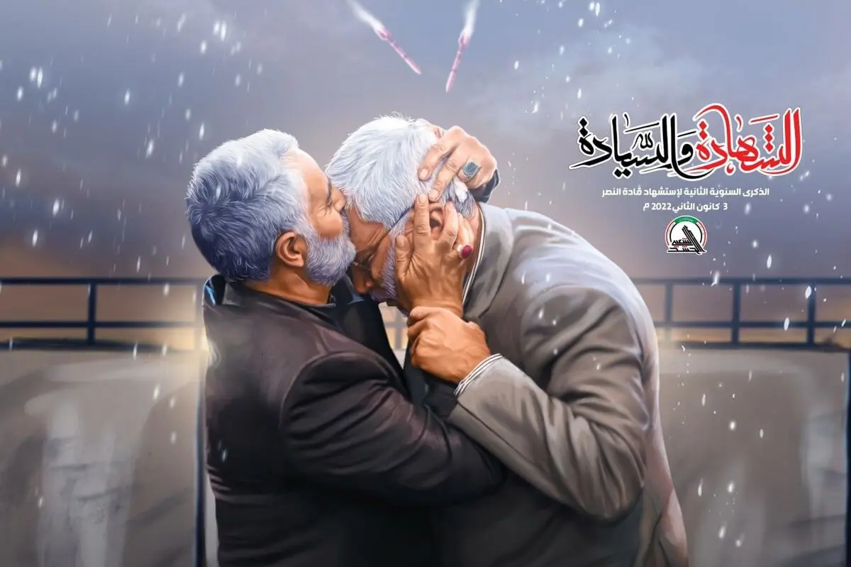  راهپیمایی خودرویی در بغداد برای یادبود حاج قاسم و ابومهدی 