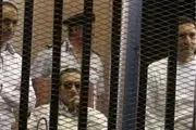 نتیجه دادخواست مصادره اموال غیر قانونی حسنی مبارک