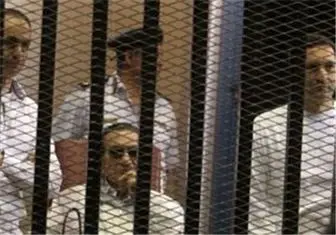 نتیجه دادخواست مصادره اموال غیر قانونی حسنی مبارک