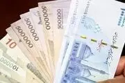 چه کسانی مشمول واریزهای جدید شدند؟ + جزئیات