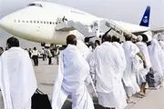 حضور بیش از ۸۶ هزار زائر ایرانی در عربستان