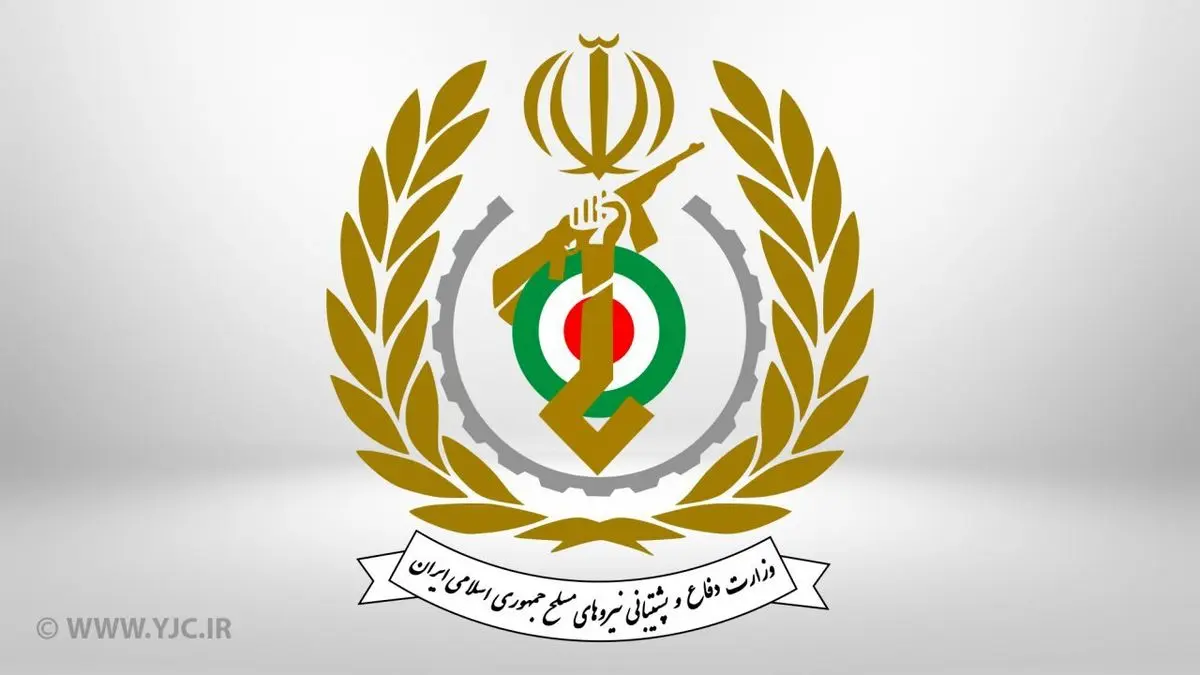 حمله ناموفق به یکی از مجتمع‌های کارگاهی وزارت دفاع