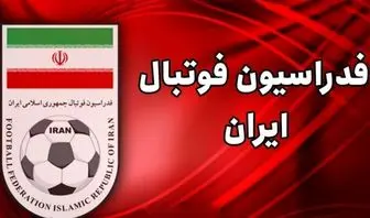 
تایید مذاکره فدراسیون فوتبال با مربی ایرانی

