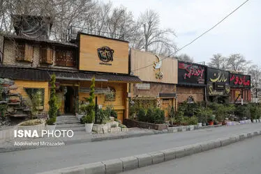 5TWGRQkFUDdP