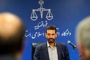 آغاز سومین دادگاه متهمان پرونده پتروشیمی