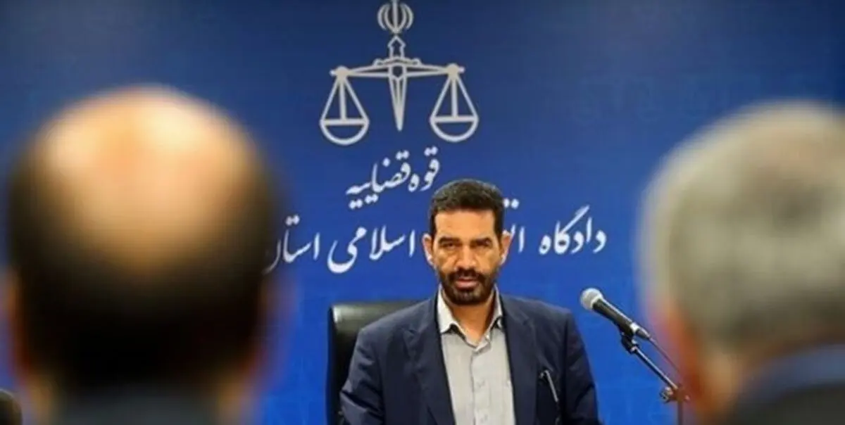 آقازاده هایی که با پول مردم سهامدار شدند