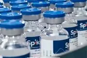 دوز سوم واکسن کرونا، همه چیز درباره واکسن اسپایکوژن
