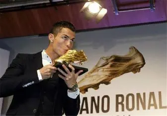 رونالدو چهارمین کفش‌ طلایش را گرفت