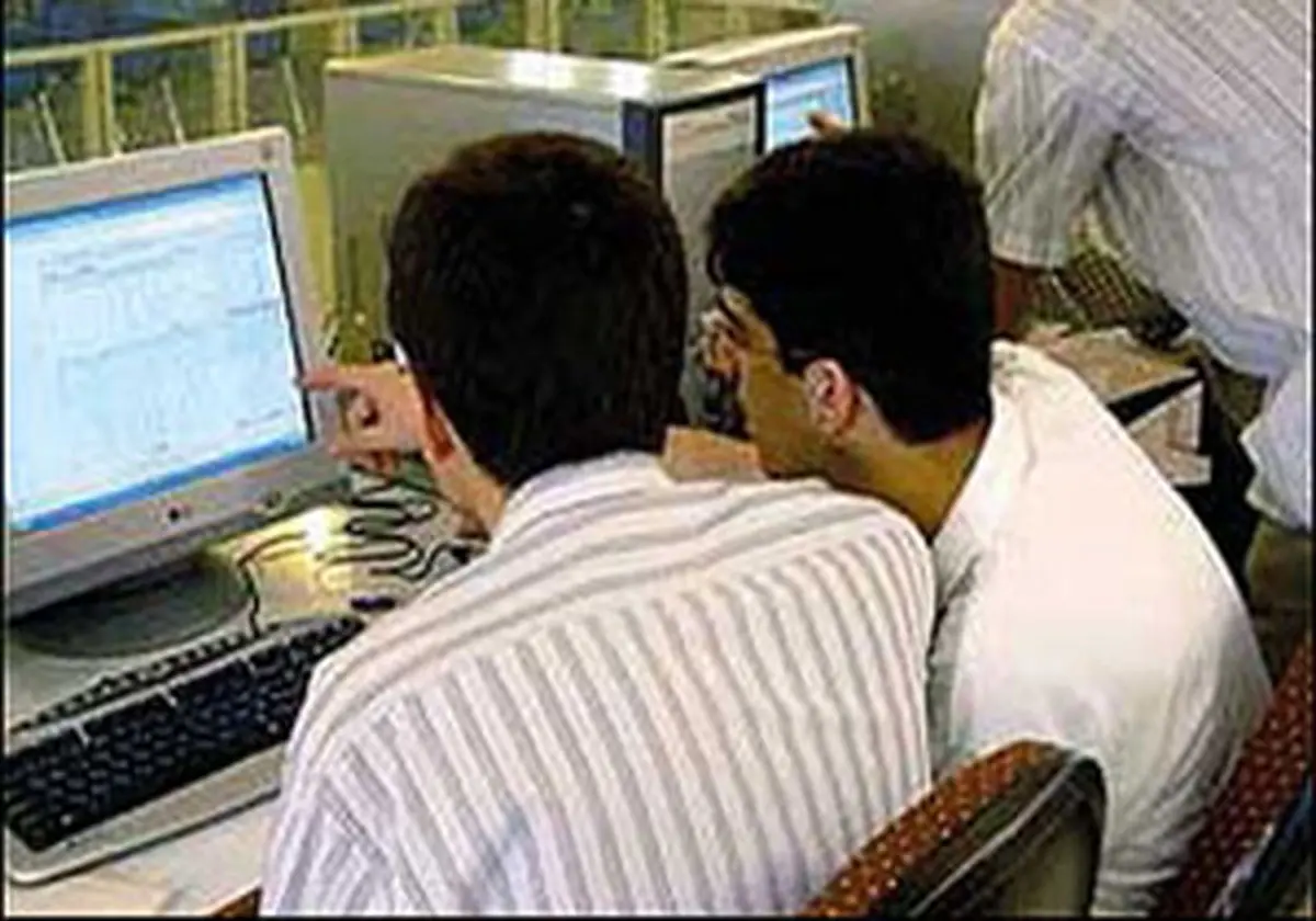 تمدید مهلت ثبتنام کارشناسی ارشد فراگیر پیام نور