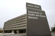 حمله سایبری به وزارت بهداشت آمریکا 