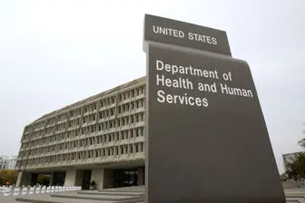 حمله سایبری به وزارت بهداشت آمریکا 