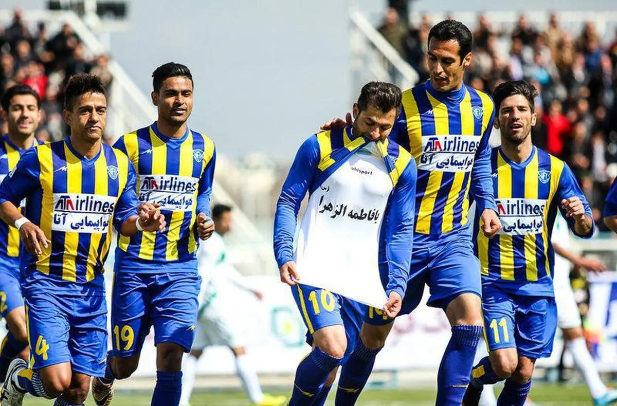 پرسپولیس را می بریم تا تراکتور را قهرمان کنیم