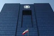تکلیف مجلس برای بانک مرکزی درمورد کاهش نرخ تورم