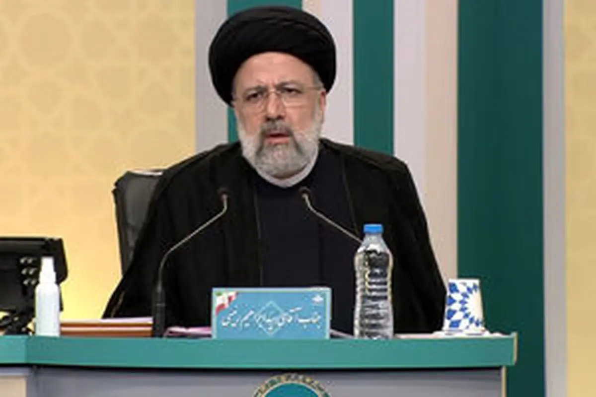 
رییسی: اگر مشکل مردم با تخریب من حل می شود گذشت می کنم
