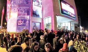 بازگشایی سینماها از عیدفطر ؟
