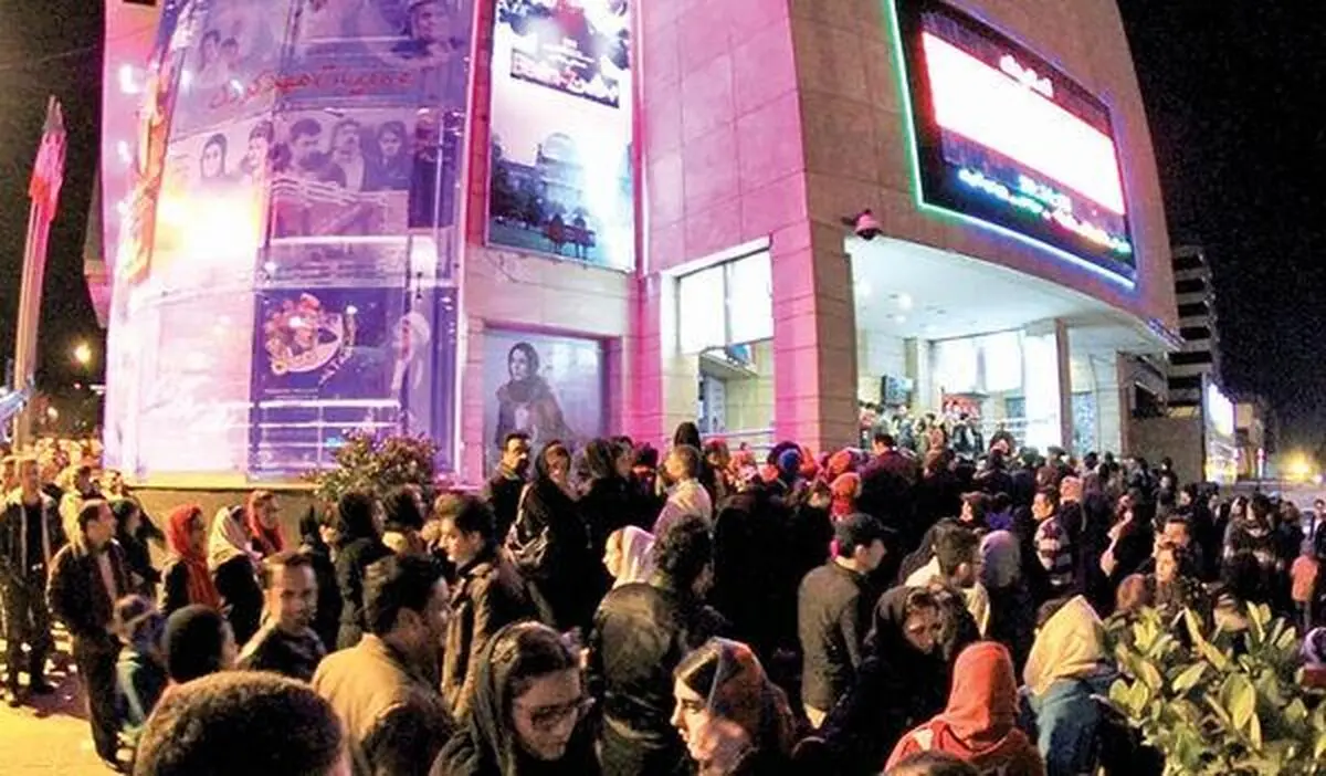 بازگشایی سینماها از عیدفطر ؟