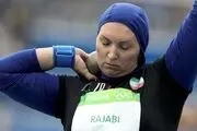 از بس بی غیرت شنیدم می خواهم برای همیشه بروم