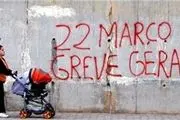 اعتصاب عمومی ۲۴ ساعته در پرتغال