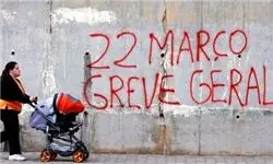 اعتصاب عمومی ۲۴ ساعته در پرتغال
