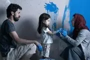 درخشش فیلم کوتاه ایرانی در اسپانیا