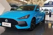 قیمت جدید محصولات ام جی دی ۱۴۰۳