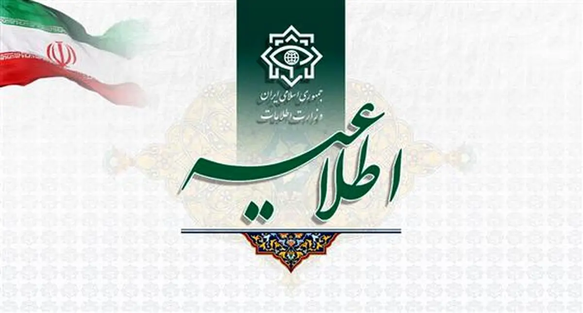 بررسی ادعای تخلفات یک شرکت نهادههای دامی