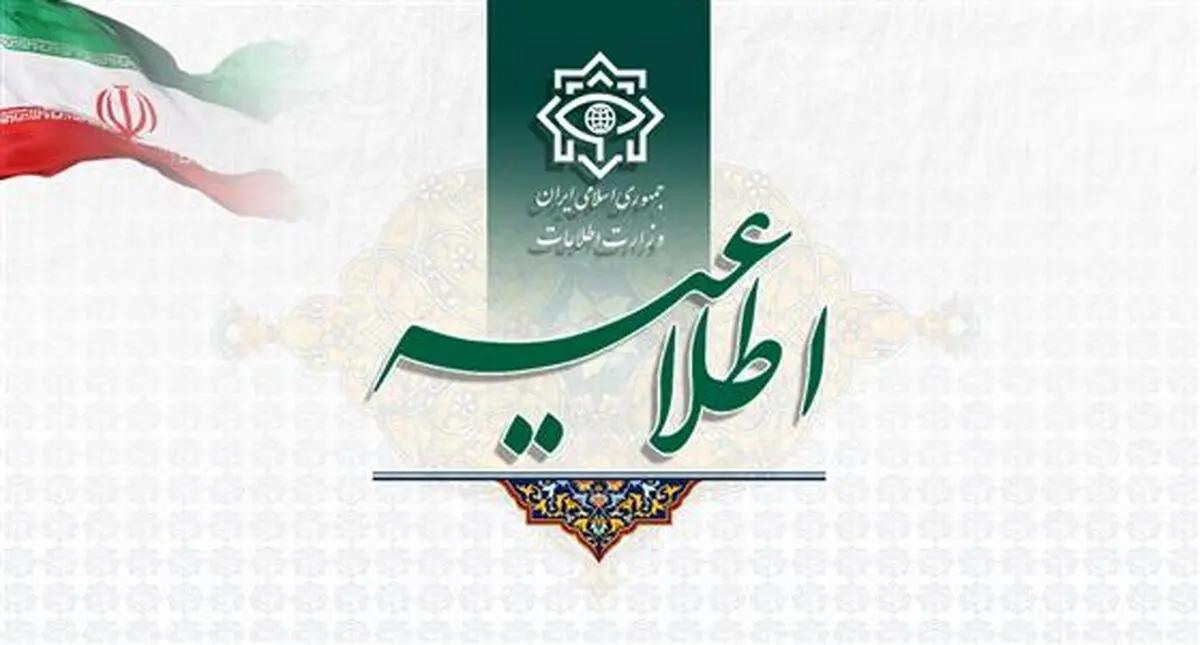 بررسی ادعای تخلفات یک شرکت نهاده‌های دامی