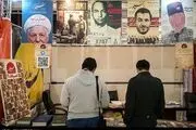 آغاز «جانمایی الکترونیکی نمایشگاه مطبوعات»