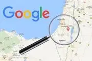 حذف نام فلسطین از نقشه‌های گوگل و اپل!