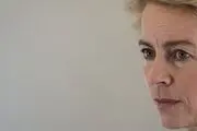ریاست فوندرلاین در کمیسیون اروپا