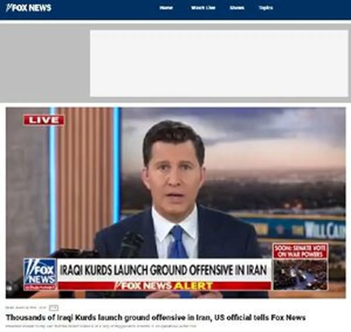 مگر می‌شود فاکس نیوز و خبرنگار آکسیوس خبر جعلی منتشر کنند؟!