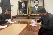 علیرضا ابرهیمی بازیکن جدید پرسپولیس حلالیت طلبید+عکس
