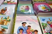 رنگین کمانی از الگوها و قهرمان ایرانی در نمایشگاه ایران نوشت