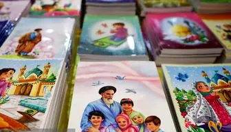 رنگین کمانی از الگوها و قهرمان ایرانی در نمایشگاه ایران نوشت