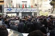 توافقات جدید برای سپرده گذاران ثامن الحجج 