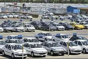 ورود کمیسیون اصل نود به وضعیت بازار خودرو