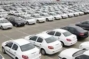 افزایش قیمت برخی خودرو‌های داخلی تا ۲ میلیون تومان