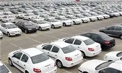 افزایش قیمت برخی خودرو‌های داخلی تا ۲ میلیون تومان