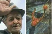 آیا دهقان فداکار زنده است؟