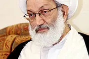 با تمام قوا در کنار ملت بحرین ایستاده‌ایم/ آماده هرگونه کمک‌‌رسانی به انقلابیون