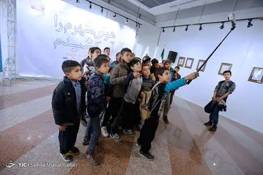 کودکان کار