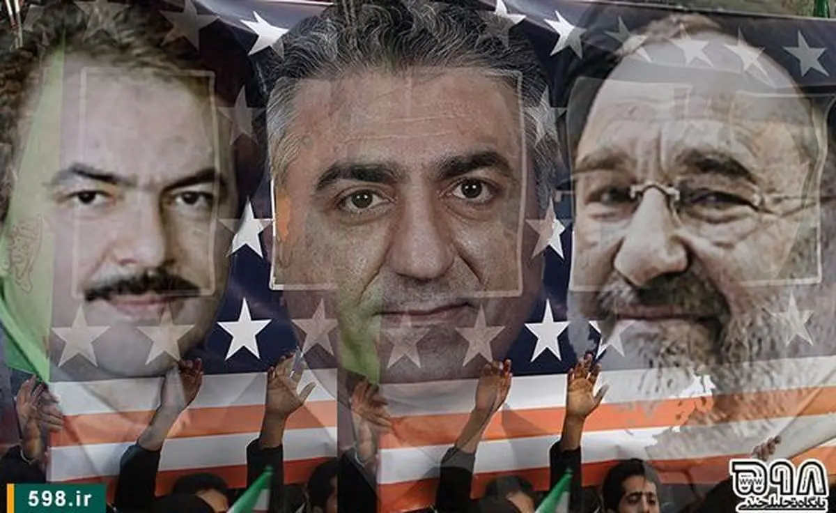 تقسیم کیک ایران بین خاتمی، مسعود رجوی و رضا پهلوی!