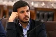 محسن دهنوی عضو هیئت‌ امنای صندوق نوآوری و شکوفایی شد