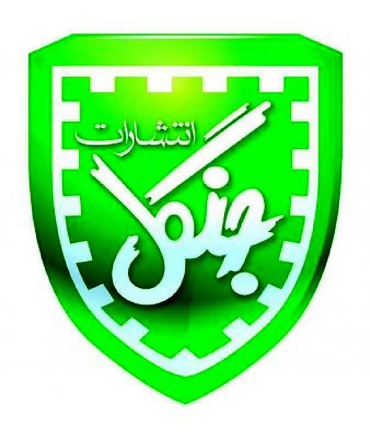 همایش «زبان، آموزش و یادگیری اصولی» در خراسان رضوی برگزار میشود