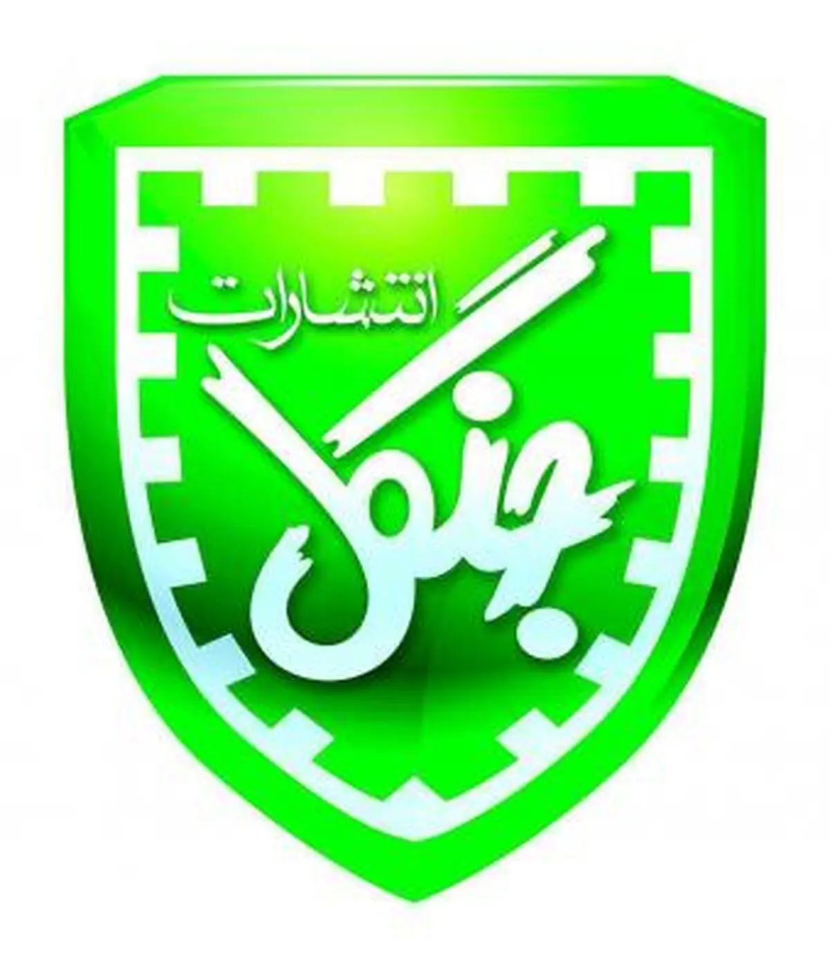 همایش «زبان، آموزش و یادگیری اصولی» در خراسان رضوی برگزار می‌شود