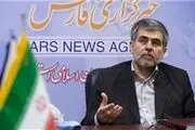 بازطراحی راکتور اراک ۳ ماه پیش در آمریکا